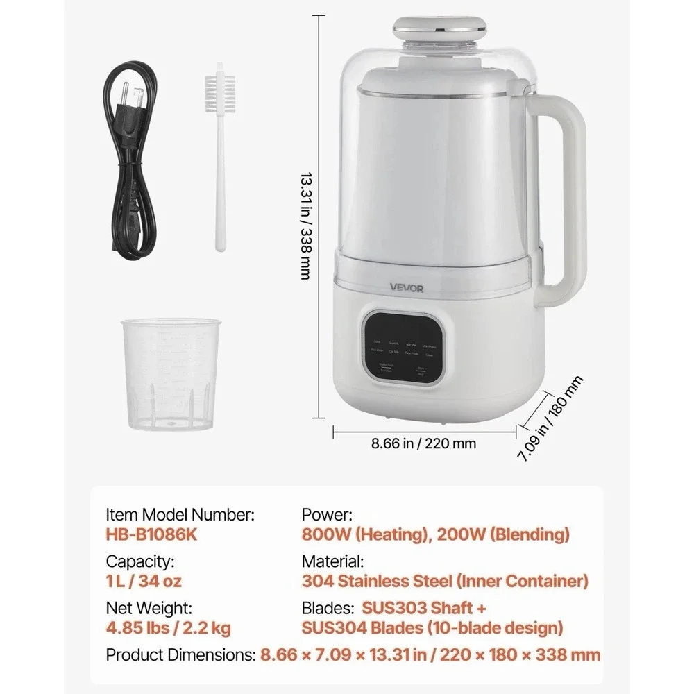 VEVOR 8-in-1 Nut Milk Maker 34 oz Soy Milk Maker 200W Blender Oat Nut Soy Juice